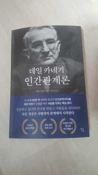 고슬민님이 올린 리뷰 사진 1