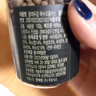 sysy님이 올린 리뷰 사진 2