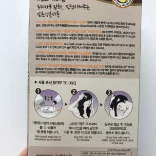 쎄미님이 올린 리뷰 사진 3
