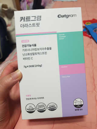 유지영님이 올린 리뷰 사진 1