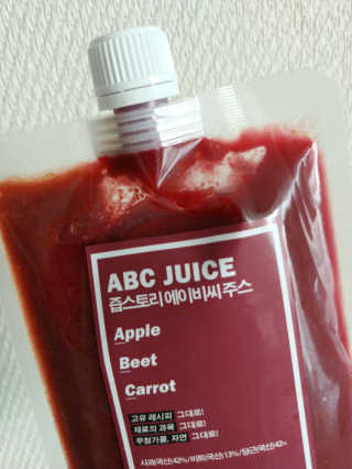 귀욤춉춉님이 올린 리뷰 사진 3