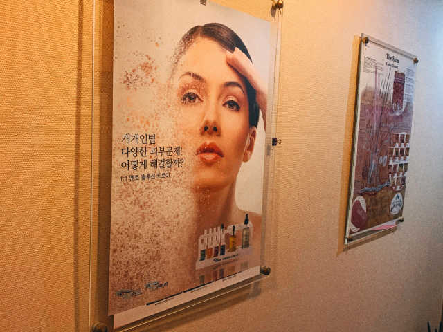 [더블유아이라인뷰티] 얼굴축소관리 1회 리뷰 사진