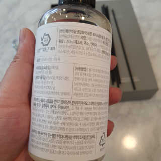 레나스 프리미엄 아로마 디퓨저 200ml  [1SET] — 5점을 준 리뷰어가 2020년 9월 올린 사용 사진