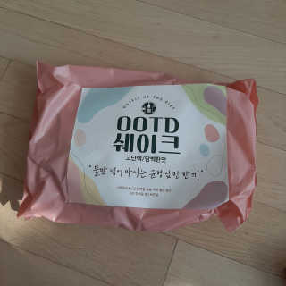 [꾸콤] 참참 OOTD쉐이크 담백한 일주일세트 50g x 5 — 4점을 준 리뷰어가 2020년 11월 올린 사용 사진