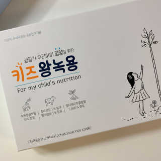 미서지롱님이 올린 리뷰 사진 1