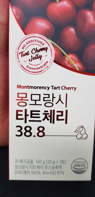 아이러브아보카도님이 올린 리뷰 사진 1