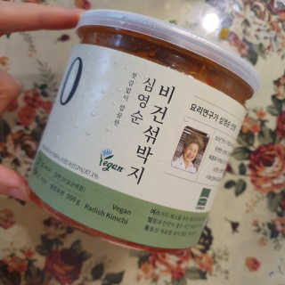 서윤님이 올린 리뷰 사진 3
