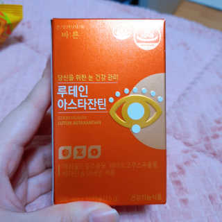 희요님이 올린 리뷰 사진 1