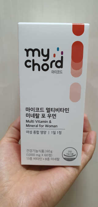 JW중외제약 마이코드 멀티비타민미네랄 포 우먼 — 4점을 준 리뷰어가 2020년 8월 올린 사용 사진