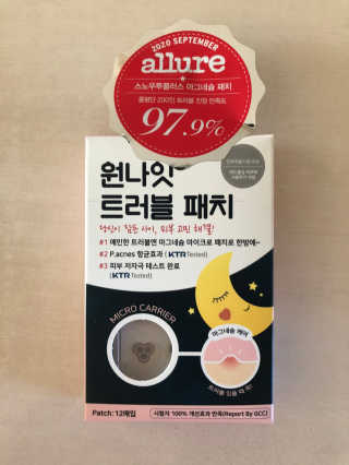 janoo11님이 올린 리뷰 사진 1