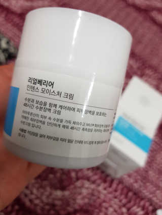 티니님이 올린 리뷰 사진 3