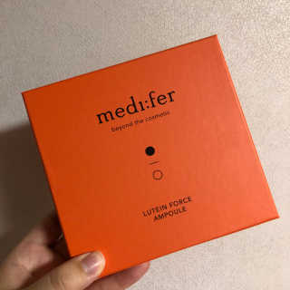 메디페르 [ 1+1 ] 루테인앰플세트 1개 + 루테인크림 50ml 1개 — 4.5점을 준 리뷰어가 2020년 10월 올린 사용 사진