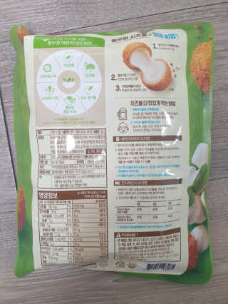 TATORIA님이 올린 리뷰 사진 2