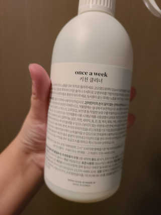 광주아가부기맘님이 올린 리뷰 사진 4