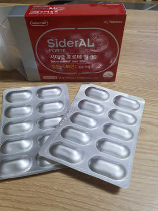 둥이맘님이 올린 리뷰 사진 3