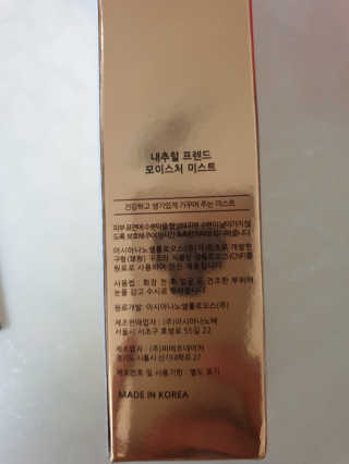 조희정님이 올린 리뷰 사진 3