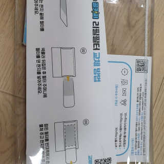 샤쇼마미님이 올린 리뷰 사진 2