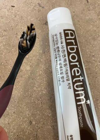 hoonmamy님이 올린 리뷰 사진 2