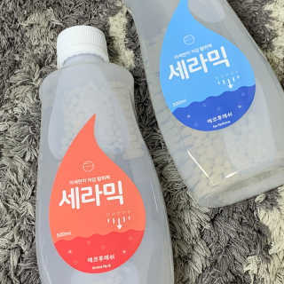 유띠님이 올린 리뷰 사진 2