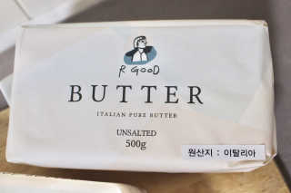 비르질리오 알굿버터 RGOOD_BUTTER — 5점을 준 리뷰어가 2020년 10월 올린 사용 사진