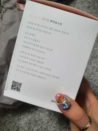 김은둥님이 올린 리뷰 사진 2
