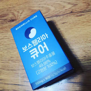 이엘님이 올린 리뷰 사진 1