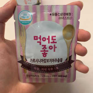 noname님이 올린 리뷰 사진 2