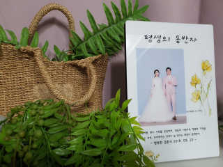 태양맘♡님이 올린 리뷰 사진 2