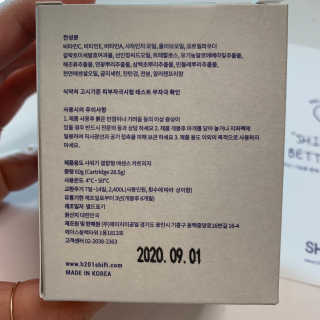 투밍님이 올린 리뷰 사진 2