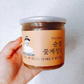 혜린마미𓍯님이 올린 리뷰 사진 2