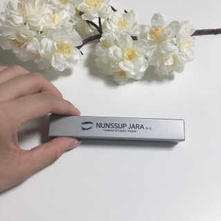 닥터존스킨 눈썹자라 — 5점을 준 리뷰어가 2020년 8월 올린 사용 사진