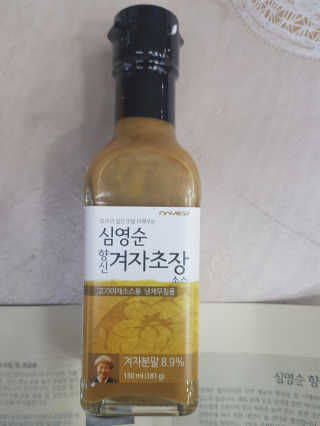 김영일님이 올린 리뷰 사진 1