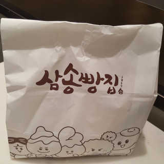 스마일님이 올린 리뷰 사진 2