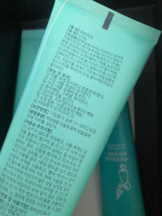 송송님이 올린 리뷰 사진 3