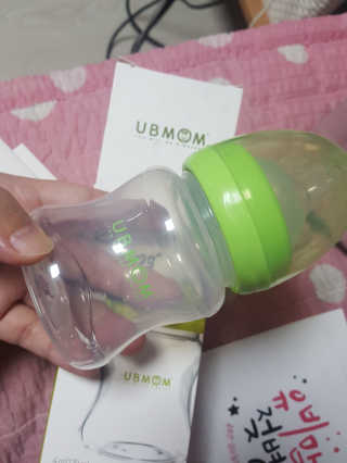 유비맘 신생아젖병 120ml 트리플팩_ 젖꼭지 포함 — 5점을 준 리뷰어가 2020년 6월 올린 사용 사진