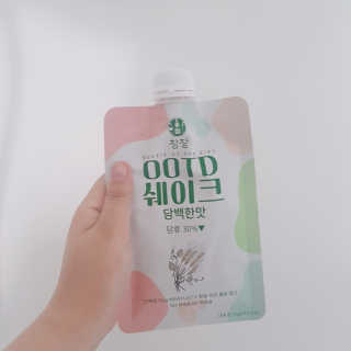 [꾸콤] 참참 OOTD쉐이크 담백한 일주일세트 50g x 5 — 3점을 준 리뷰어가 2020년 9월 올린 사용 사진