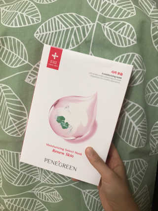 Solagim님이 올린 리뷰 사진 2
