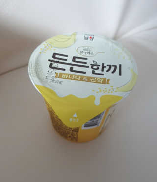 뽀뽀형제님이 올린 리뷰 사진 1