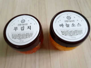 다람쥐님이 올린 리뷰 사진 3