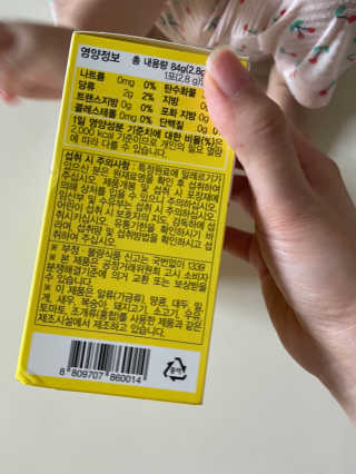 베일리님이 올린 리뷰 사진 3
