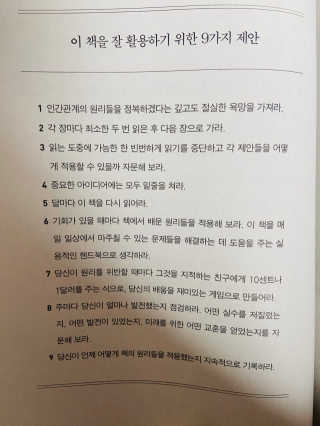 여름솔님이 올린 리뷰 사진 3