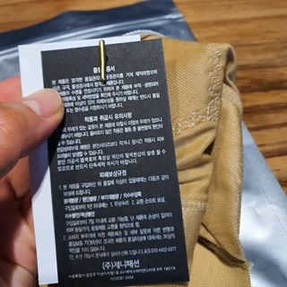니가먼저준다그랬자나님이 올린 리뷰 사진 3