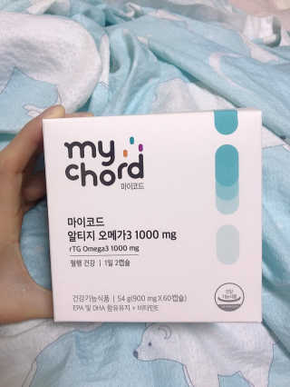 JW중외제약 마이코드 알티지 오메가3 1000 mg — 5점을 준 리뷰어가 2020년 9월 올린 사용 사진