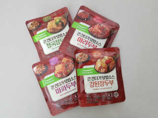 앙꾸님이 올린 리뷰 사진 1