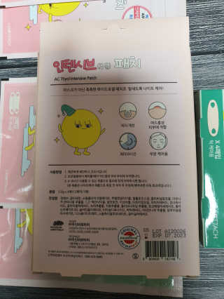 🎀🐷🐷⭐고구마백⭐🐷🐷🎀님이 올린 리뷰 사진 2