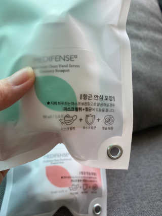 메디펜스 클린 핸드 세럼  2종 랜덤증정 — 5점을 준 리뷰어가 2020년 9월 올린 사용 사진
