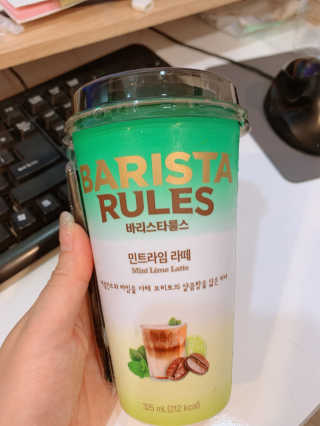 바리스타룰스 민트라임 라떼 — 5점을 준 리뷰어가 2020년 7월 올린 사용 사진
