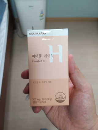 박휘원님이 올린 리뷰 사진 3