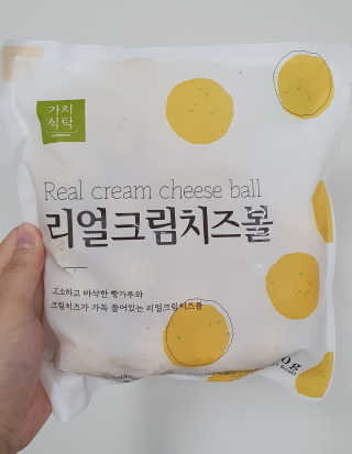 가치식탁 리얼치즈스틱, 리얼크림치즈볼 — 5점을 준 리뷰어가 2020년 8월 올린 사용 사진