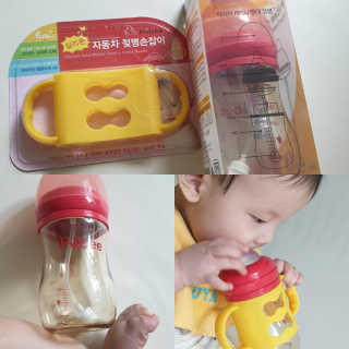 테라피액터님이 올린 리뷰 사진 1